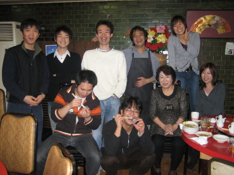 Dinner Party, December 2008 2008年12月、麹町飯店で忘年会