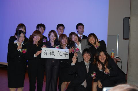 Undergrad Presentation, January 2009 2009年1月、卒業研究発表会