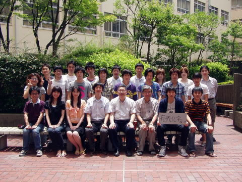 Organic Chemistry Group, June 2009 2009年6月、有機化学研究グループ 集合写真